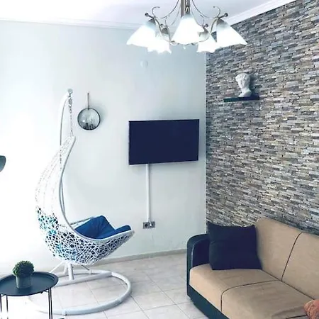 Lägenhet Blue Swing Chair *